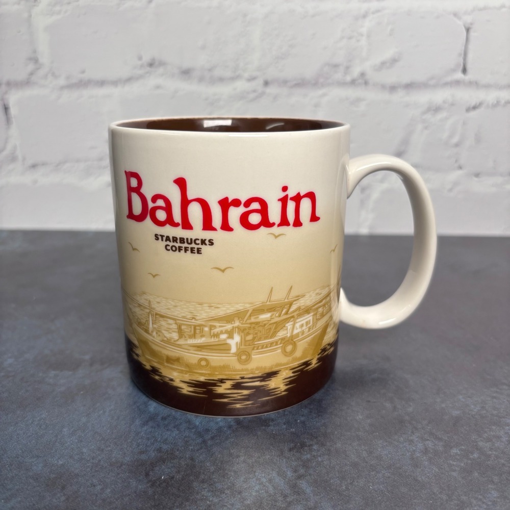 Starbucks 2012 Bahrain Global Icon Coffee/Tea Mug 16oz